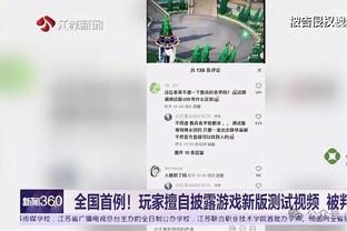 开云电子官网下载手机版截图0